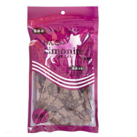 わんこのリモナイト　馬肉　小粒　250g　【犬用おやつ】○