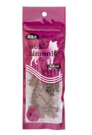 わんこのリモナイト　馬肉小粒　50g　【犬用おやつ】○