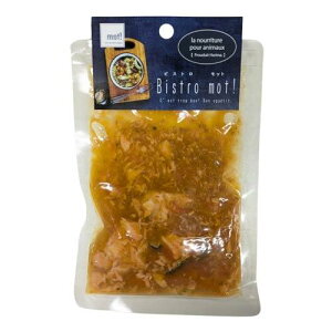 Bistro mot!�@�T�[�����ƍ��Y��؂̃u�C���x�[�X 80g�y�r�X�g�����b�g�I�@��Â��育�͂�g�b�s���O�@����@�h�{�⊮�H�z��