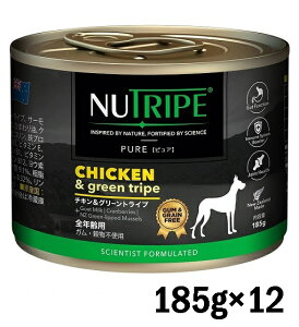 �j���[�g���C�v�@NEW �s���A�@�`�L�����O���[���g���C�v 185g×12�ʁyNUTRIPE �E�G�b�g �h�b�O�t�[�h�@�ʋl�z