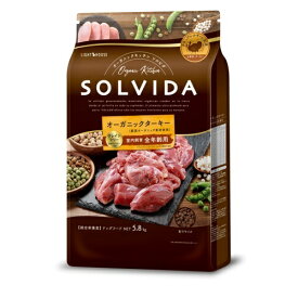 ソルビダ グレインフリー ターキー 室内飼育全年齢対応 5.8kg 【SOLVIDA ドッグフード】○