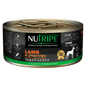 ニュートライプ　NEW ピュア　ラム＆グリーントライプ 95g【NUTRIPE ウエット ドッグフード　缶詰】