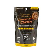 ヴォイス ドッグヴォイス ロコモケアチキン 骨・筋肉・関節の健康維持が気になる犬用の商品画像