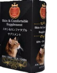 ���f�B�}���@�G�N�Z�����g �X�L�����J���t�@�^�u�� 60���@medimal�@�y�L�@�T�v�������g�@���@�V���@EPA�@DHA�@GLA�@GABA�z