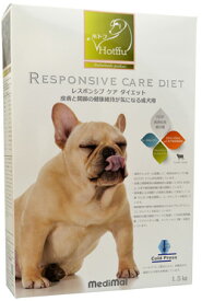 メディマル　ホトフ レスポンシブ ケア ダイエット 1.5kg　857【medimal 犬 フード コールドプレス 皮膚 関節】
