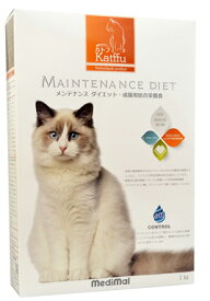 メディマル　カトフ メンテナンス ダイエット 1kg　846【medimal 猫 フード 健康維持】