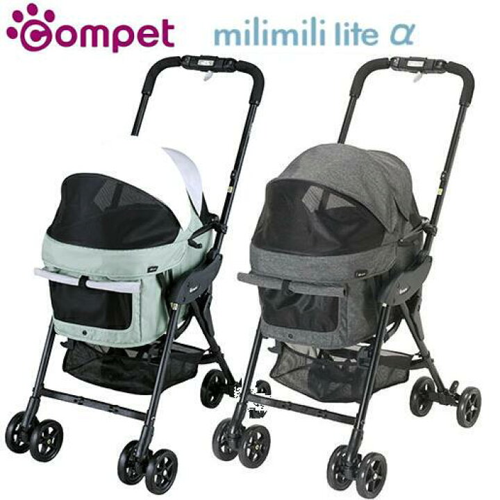楽天市場】コムペット ミリミリライトアルファ(compet milimili light 