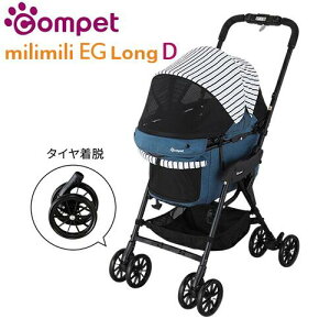 Rybg@~~EGO D@fju[@(compet milimili EG Long D)ybgJ[g