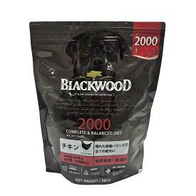 【リニューアル】ブラックウッド　2000　980g 【Blackwood ドッグフード　チキン】○