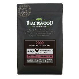 【リニューアル】ブラックウッド　2000　20kg （5kg×4袋）【Blackwood ドッグフード】○