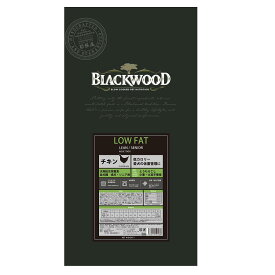 【リニューアル】ブラックウッド　ローファット　7.05kg 【Blackwood ドッグフード　体重管理　ダイエット　ライト】○
