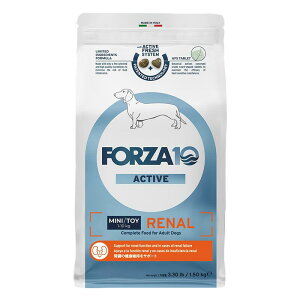 フォルツァ10 リナールアクティブ ミニ 1.5kg 【FORZA10 フォルツァディエチ 腎臓 ドッグフード 犬】 ○