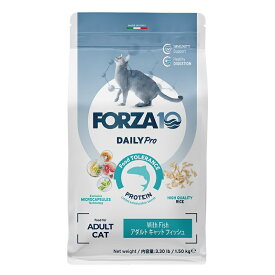フォルツァ10 デイリープロ アダルト フィッシュ キャット 1.5kg【FORZA10 フォルツァディエチ　猫】 ○