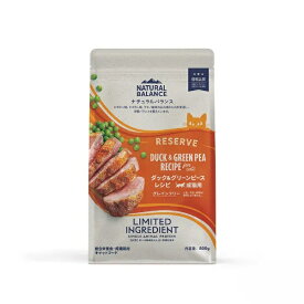 ナチュラルバランス　LID　ダック&グリーンピース　800g　 成猫用【Natural Balance 　グレインフリーキャットフード】 ○