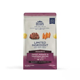 ナチュラルバランス　LID スイートポテト&鹿肉　800g 　 成犬用 【Natural Balance グレインフリードッグフード】 ○