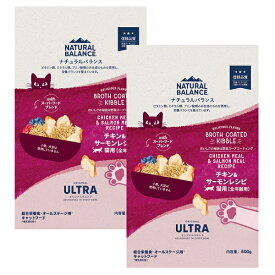【リニューアル・正規品】ナチュラルバランス　オリジナルウルトラ　チキン＆サーモン　800g×2袋 　猫　全年齢用【Natural Balance 　キャットフード】 ○