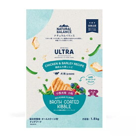 【リニューアル・正規品】ナチュラルバランス　オリジナルウルトラ　 鶏肉&大麦　小粒　1.8kg 　犬　全年齢用【Natural Balance ドッグフード　スモールバイツ　旧ホールボディヘルス】 ○