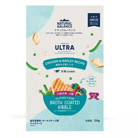 【リニューアル・正規品】ナチュラルバランス　オリジナルウルトラ　 鶏肉&大麦　小粒　5kg 　犬　全年齢用【Natural Balance ドッグフード　スモールバイツ　旧ホールボディヘルス】 ○