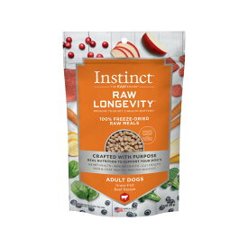 インスティンクト　ローロンジェビティ　成犬　ビーフ　141g【Instinct　Raw Longevity　フリーズドライ　ドッグフード　総合栄養食】 ○