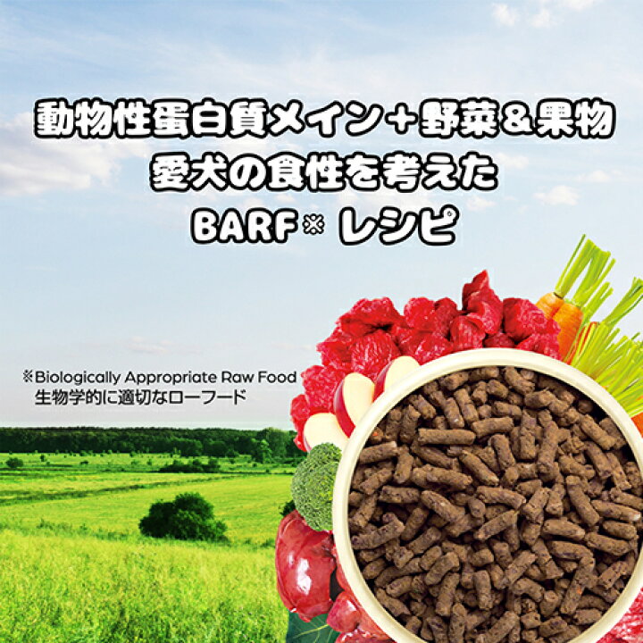 楽天市場】フロンティアペッツ 犬用 カンガルー 300g【Frontier pets 