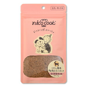 jRNbN@YWrGe҂ӂ肩 30g@ynico cook@ybg@ gbsOz 