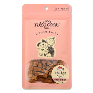 jRNbN@YVR^L[u 30g@ynico cook@ybg@ z 