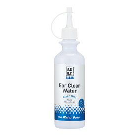 APDC　クリア　イヤークリーンウォーター　250ml 【エーピーディーシークリア】○