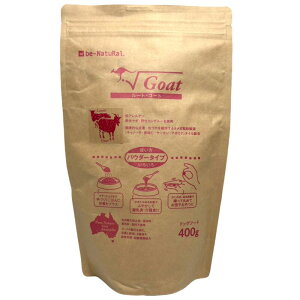 rBi`@[gES[g pE_[@400gybe-Natural rBEi`@gbsO@ӂ肩z