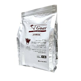 【リニューアル】ビィナチュラル　ルート・ゴート 小粒/2.8kg【be-Natural ビィ・ナチュラル】 ○