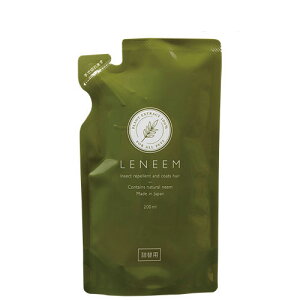 j[ l֗p(pE`) 200ml@EщXv[l֗p yLENEEM -j[-z