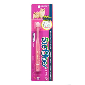 シグワン　360°型　猫用歯ブラシ （全猫種用） 【sigone　デンタル】○