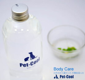ペットクール　ボディケア　詰替え　300ml 　臭い汚れ対策に【Pet-Cool Body Care】 ○