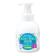 バイオフレッシュ　 足ピカアワー for pets 500ml【ByoFresh　除菌・抗菌・消臭　バイオトロール】○