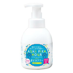 �o�C�I�t���b�V���@ ���s�J�A���[ for pets 500ml�yByoFresh�@���ہE�R�ہE���L�@�o�C�I�g���[���z��