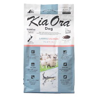 キアオラ KiaOra DOG ラム＆サーモンの商品画像