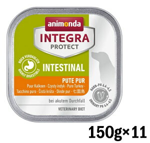 �A�j�����_�@�C���e�O�� �v���e�N�g �C���e�X�e�B�i���@�ݒ��P�A ���ʒ� 150g×11�� �yanimonda �E�G�b�g �h�b�O�t�[�h�@�O���e���t���[�z ��