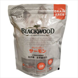 ブラックウッド　グレインフリー　サーモン 1kg【Blackwood ドッグフード】○