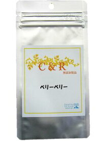 C＆R　ベリーベリー　S （25g） 【旧 SGJプロダクツ　ドッグ・キャットサプリメント】　○