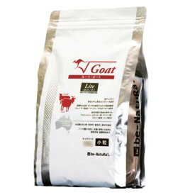 【リニューアル】ビィナチュラル　ルート・ゴート・ライト 小粒/1.4kg【be-Natural ビィ・ナチュラル　体重管理　ダイエット】○