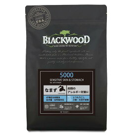 【リニューアル】ブラックウッド　5000　20kg （5kg×4袋）【Blackwood ドッグフード】○