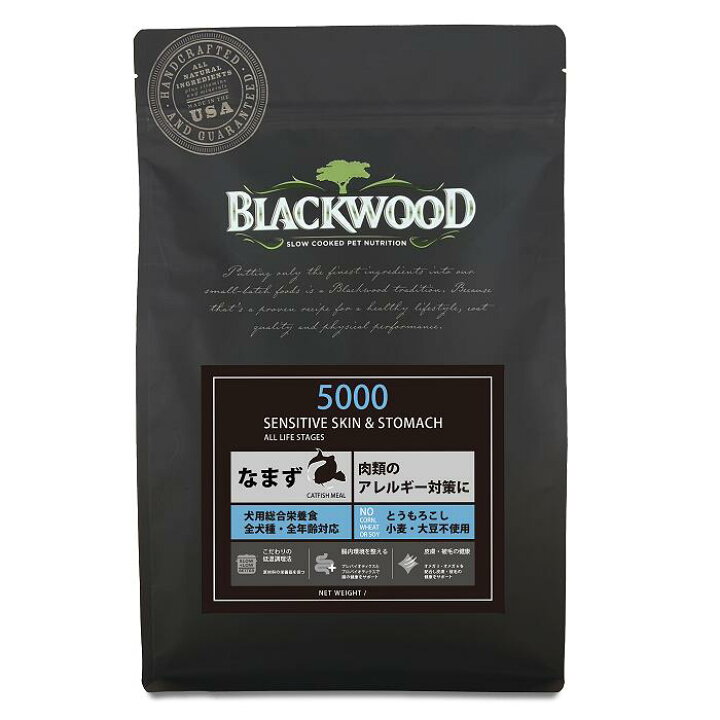 楽天市場】【リニューアル】ブラックウッド 5000 20kg （5kg×4袋 