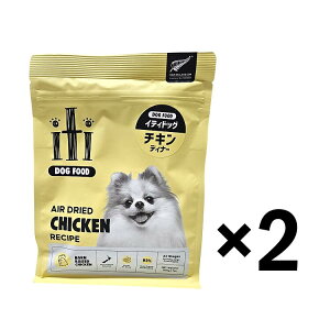 CeB@hbO@`L@fBi[ 200g ×2܁yiti@@OCt[hbOt[hzyj[Az 