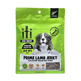 イティ トリーツ　ラムジャーキー 皮膚・被毛ケア 100g 【iti　犬用おやつ】 ○