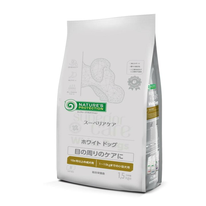 楽天市場】ネイチャーズプロテクション ホワイトドッグ 1.5kg ラム 