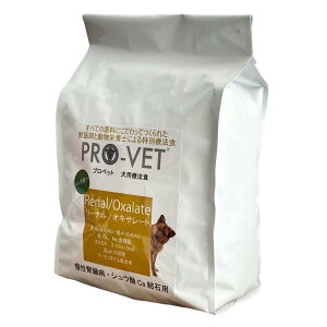 vxbg  [i/ILT[g 7.5kgyPRO-VET Renal/Oxalate@ta@VE_CaΗp@hbOt[hz