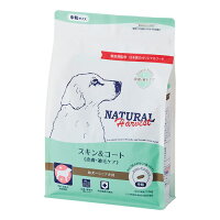 バンガード ナチュラルハーベスト スキン&コート《皮膚・被毛ケア》の商品画像