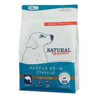 バンガード ナチュラルハーベスト メンテナンス スモール 《フィッシュ》の商品画像
