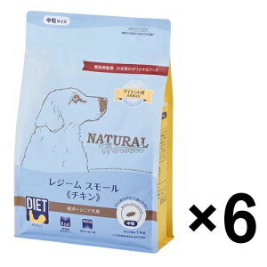 i`n[xXg@W[X[`L@1.1kg ×6܁yNatural Harvest hbOt[h@̏dǗ@_CGbg@Cgz 