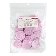 ナチュラルハーベスト　パフクラッカー　紫いも 50g 【Natural Harvest おやつ】 ○