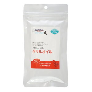 i`n[xXg NIC 180 yNatural Harvest hbO Tvgz 